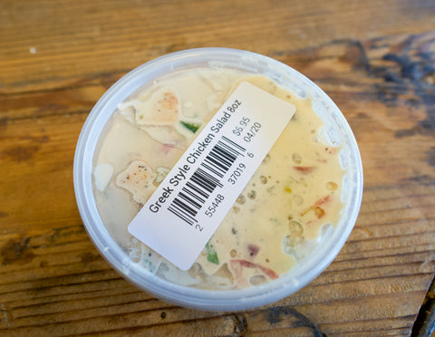 Greek Style Chicken Salad